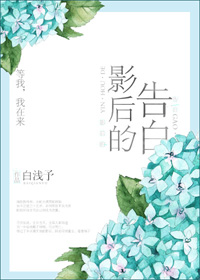 一活动胳膊嘎嘎响是什么原因